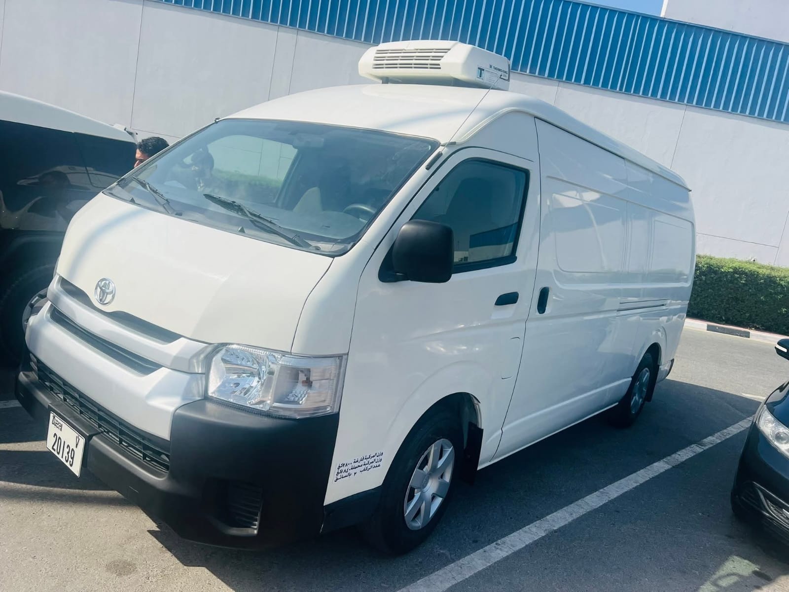 Iqrar Chiller Van Rental refrigerated delivery van providing temperature-controlled transport in Dubai, UAE.
